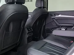2022 Audi Q5L 45T, белый — фото 7