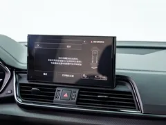 2022 Audi Q5L 45T, белый — фото 15