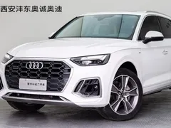 2022 Audi Q5L 45T, белый — фото 21