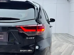 2021 Toyota Highlander 2.0T 4WD 7, чёрный — фото 29