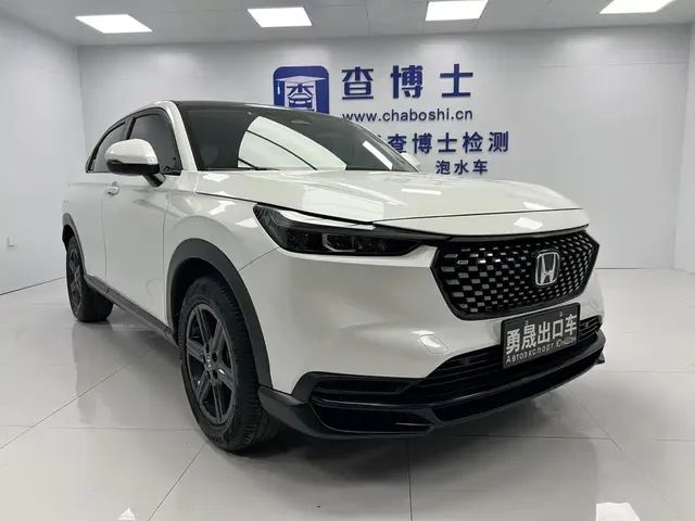 2023 Honda XR-V 1.5L CVT