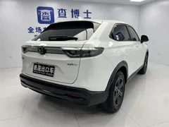 2023 Honda XR-V 1.5L CVT, белый — фото 4