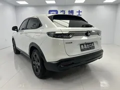 2023 Honda XR-V 1.5L CVT, белый — фото 6