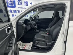 2023 Honda XR-V 1.5L CVT, белый — фото 7