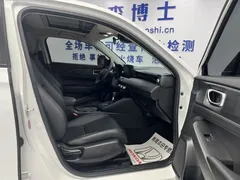 2023 Honda XR-V 1.5L CVT, белый — фото 9