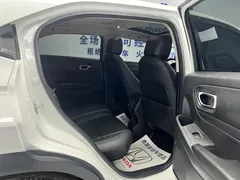 2023 Honda XR-V 1.5L CVT, белый — фото 10