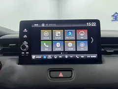 2023 Honda XR-V 1.5L CVT, белый — фото 15
