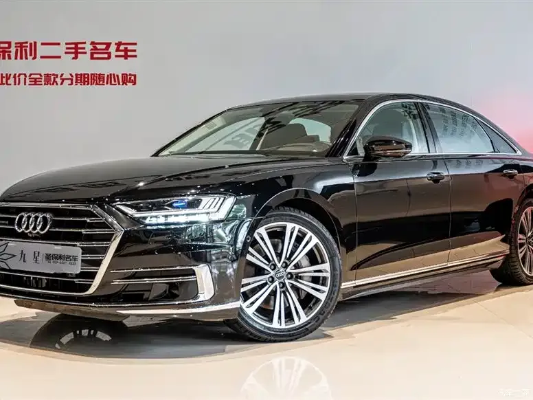 2021 Audi A8 A8L 55 TFSI quattro premium type