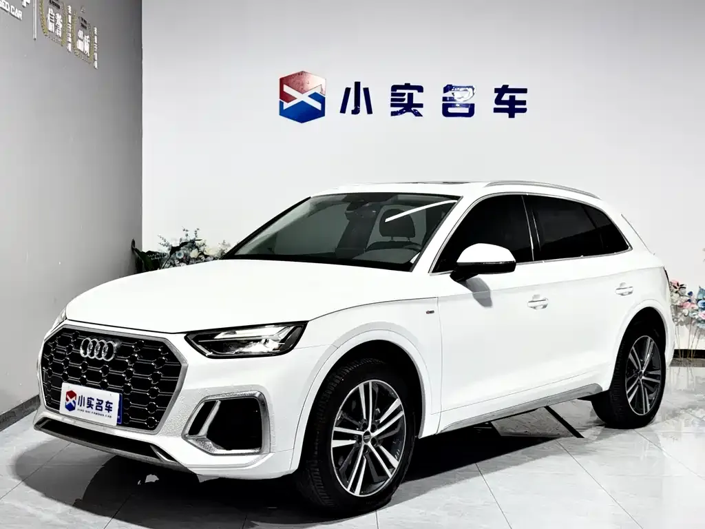 2022 Audi Q5L 40T