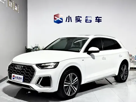 2022 Audi Q5L 40T
