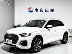 2022 Audi Q5L 40T, белый — фото 1