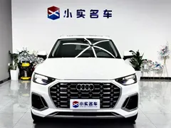 2022 Audi Q5L 40T, белый — фото 2