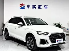 2022 Audi Q5L 40T, белый — фото 3