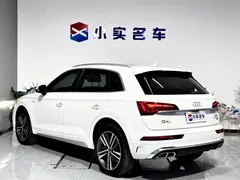 2022 Audi Q5L 40T, белый — фото 9