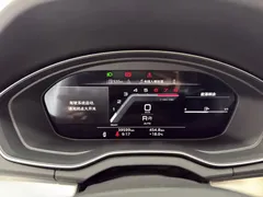 2022 Audi Q5L 40T, белый — фото 15