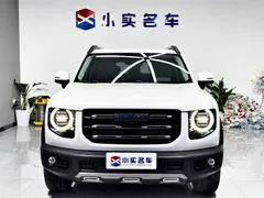 2022 Haval Havaldog 1.5T DCT 2WD Labrador, белый — фото 2
