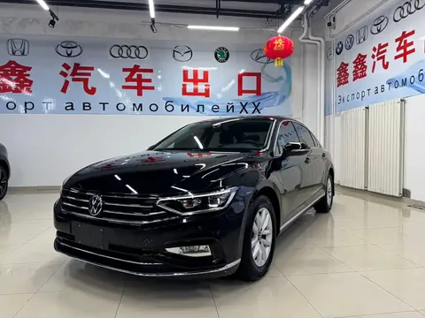 2020 Volkswagen Magotan 280TSI DSG