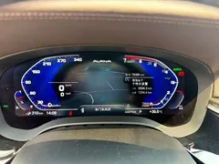 2021 BMW 5 Series 535Le PHEV Luxury Package, синий — фото 13