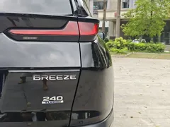 2021 Honda Breeze 240TURBO CVT 2WD, чёрный — фото 9