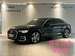 2023 Audi A6L modified 40 TFSI luxury dynamic model — фото 1