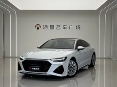 2020 Audi A7 45 TFSI, белый — фото 1
