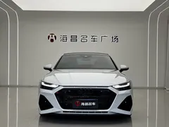 2020 Audi A7 45 TFSI, белый — фото 3