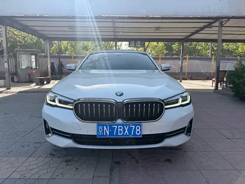 2022 BMW 5 Series 530Li Executive Luxury Package
