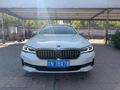2022 BMW 5 Series 530Li Executive Luxury Package, белый — фото 1