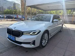 2022 BMW 5 Series 530Li Executive Luxury Package, белый — фото 2