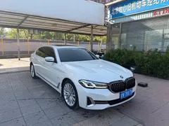 2022 BMW 5 Series 530Li Executive Luxury Package, белый — фото 3