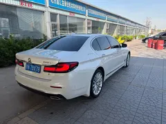 2022 BMW 5 Series 530Li Executive Luxury Package, белый — фото 4
