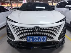 2023 Changan UNI-T 2nd Gen 1.5T Premium, белый — фото 2