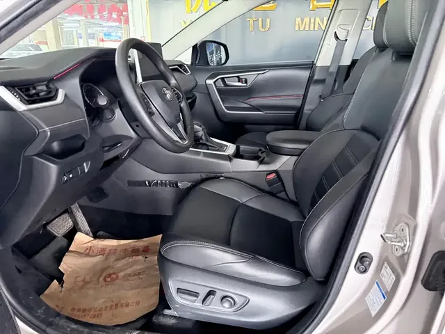 2021 Toyota Wildlander 2.0L CVT 4WD Luxury