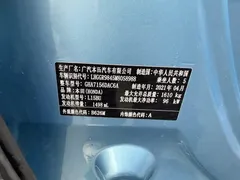 2021 Honda Fit 1.5L CVT, синий — фото 16