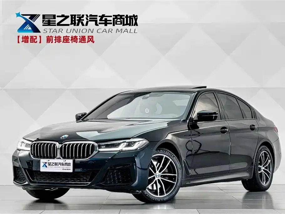 2022 BMW 5 Series 5 525i M