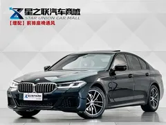 2022 BMW 5 Series 5 525i M, чёрный — фото 1