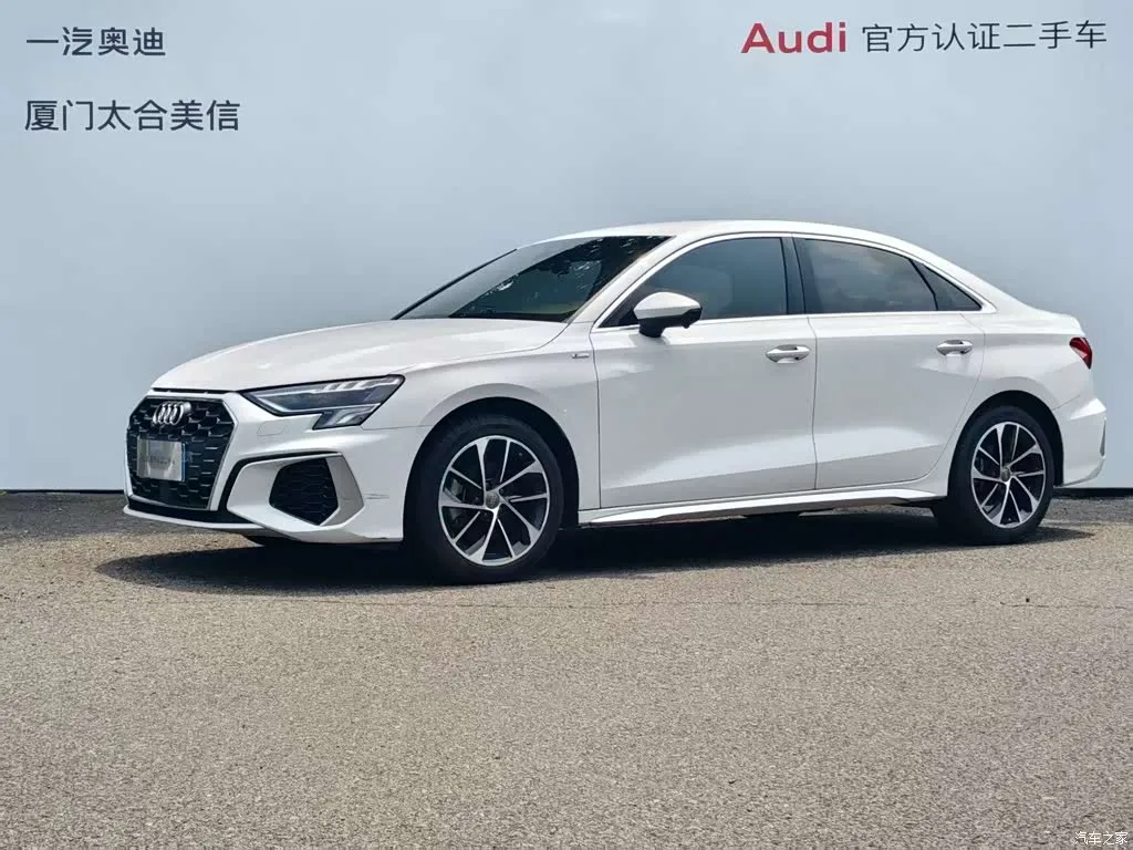 2022 Audi A3 A3L Limousine 35 TFSI Aggressive Sports