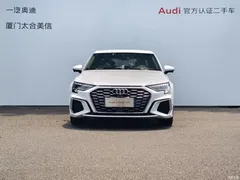 2022 Audi A3 A3L Limousine 35 TFSI Aggressive Sports, белый — фото 3