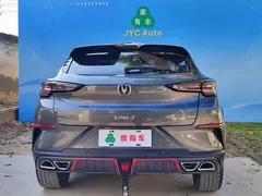 2022 Changan UNI-T 1.5T Premium — фото 5