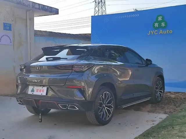 2022 Changan UNI-T 1.5T Premium