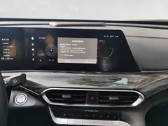 2022 Changan UNI-T 1.5T Premium — фото 15