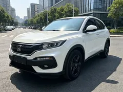 2023 Honda XR-V 1.5L CVT, белый — фото 1