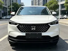 2023 Honda XR-V 1.5L CVT, белый — фото 2