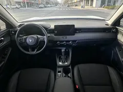 2023 Honda XR-V 1.5L CVT, белый — фото 9