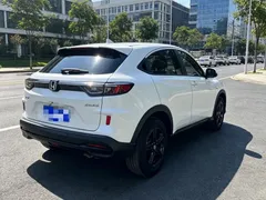2023 Honda XR-V 1.5L CVT, белый — фото 11