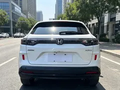 2023 Honda XR-V 1.5L CVT, белый — фото 12