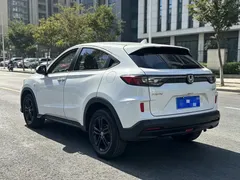 2023 Honda XR-V 1.5L CVT, белый — фото 13