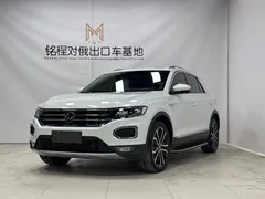 2021 Volkswagen T-Roc 280TSI DSG 4WD, белый — фото 1