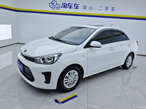 2020 Kia Huanchi modified 1.4L AT comfort sunroof