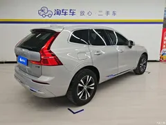 2023 Volvo XC60 B5 4WD Zhiyi Luxury — фото 3
